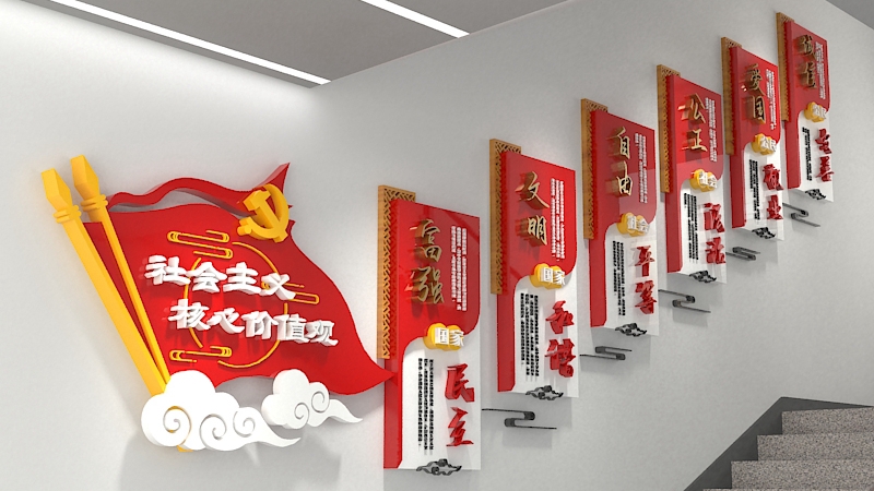 廣告設計